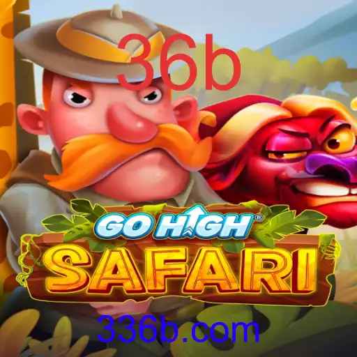 GoHighSafari
