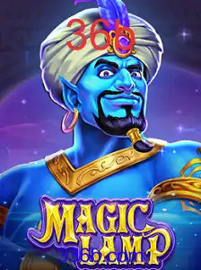 MagicLamp